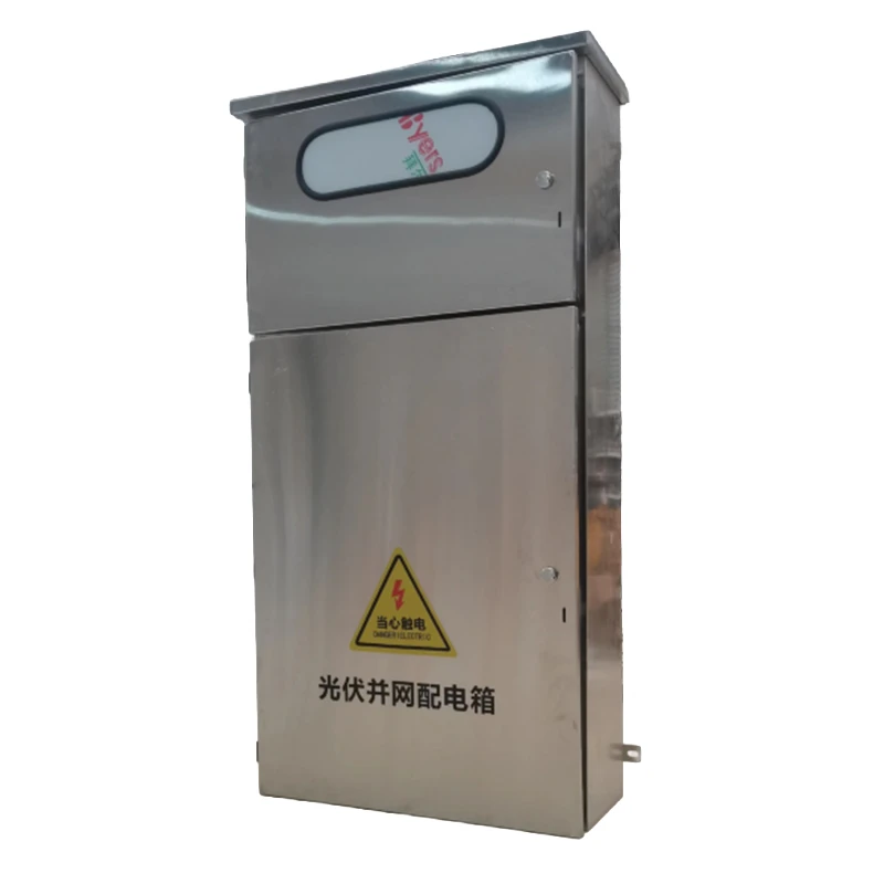 Switchgear tat-Tip Fiss